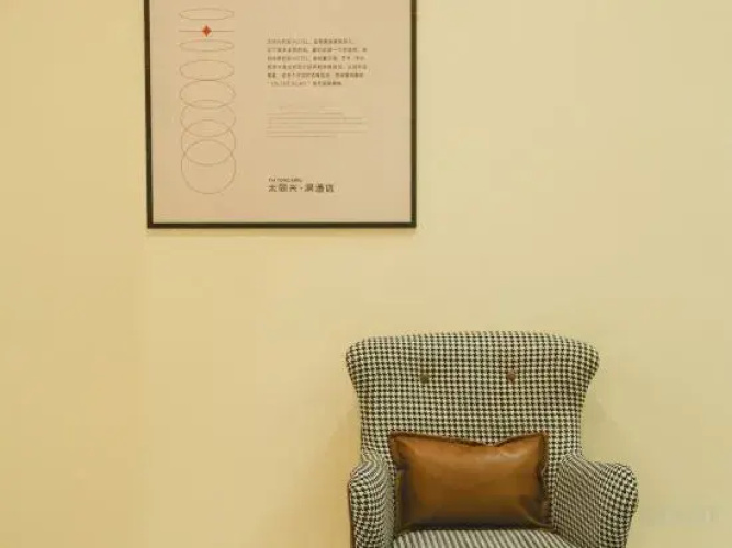 Hole Hotel