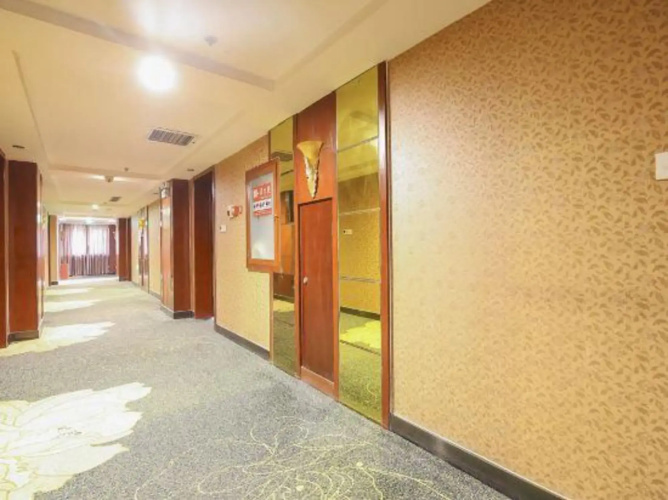 Junhao International Hotel