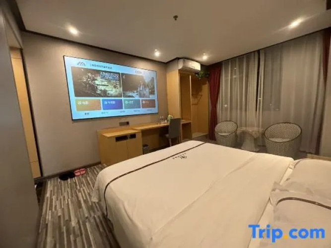 Yi hao you ke Hotel