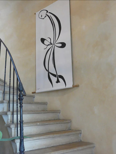 Château de la Comtesse
