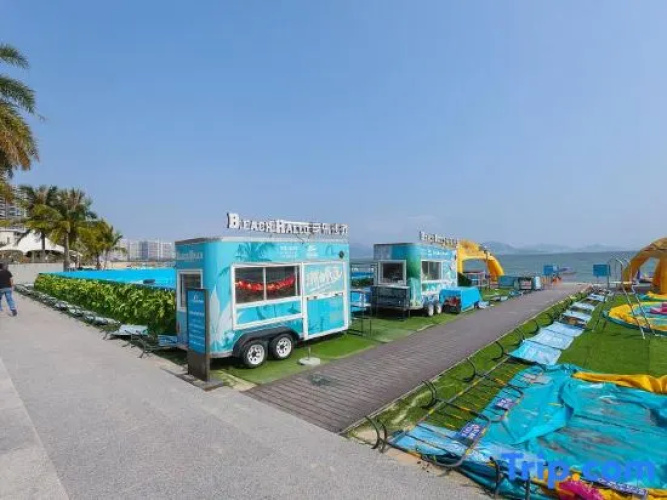 Yuehai Yihao Holiday Apartment