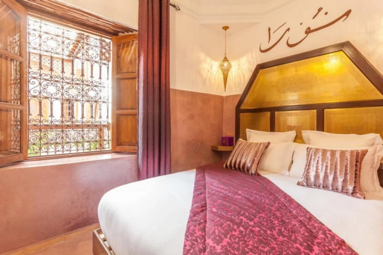 Riad Dar Yema