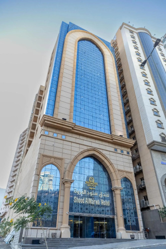 Snood Al Marowa Hotel