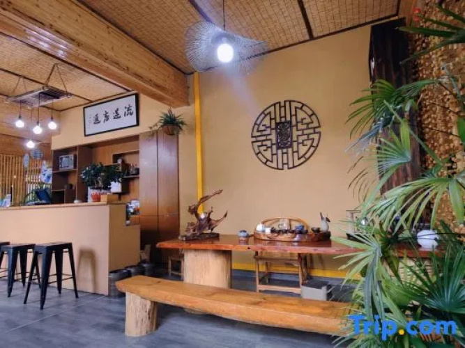 Anji Han resident accommodation