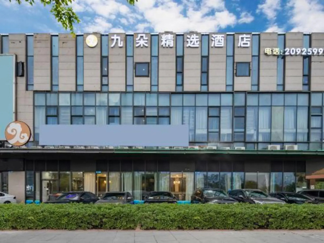 Shanghai Jiuduo Selected Hotel