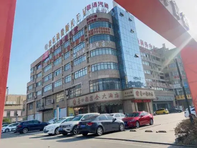Otel görseli