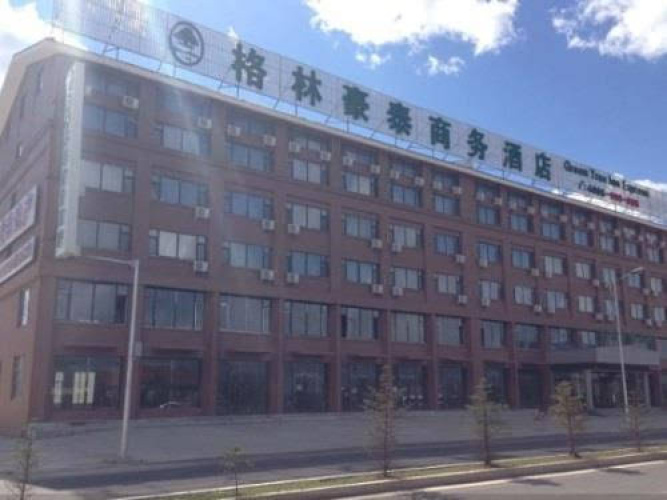 GreenTree Inn Baishan Songjiang River Railway Station Business Hotel