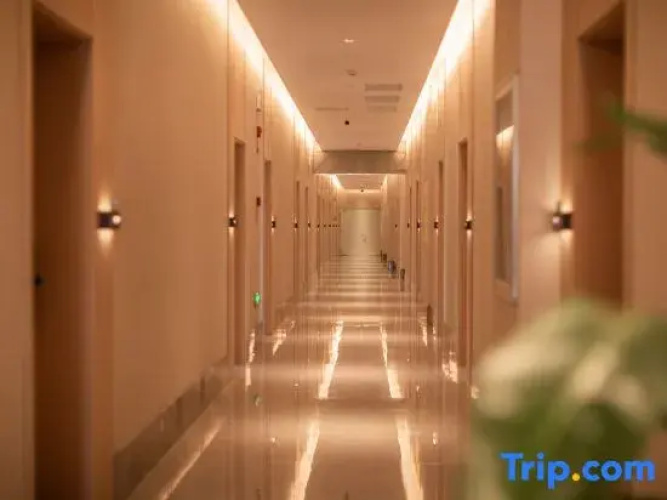 Xicui LOFT Hotel