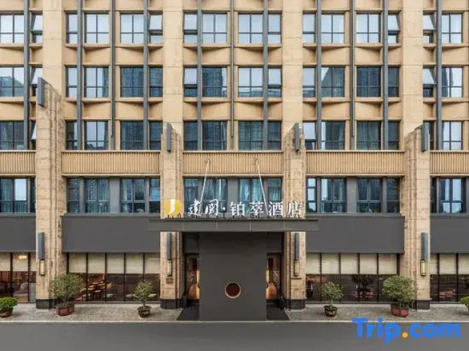 Jianguo Palace  Hotel