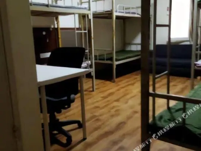 Bed in Dorm