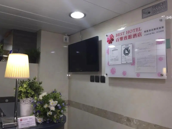 Best Hotel