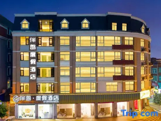 Hotelafbeelding