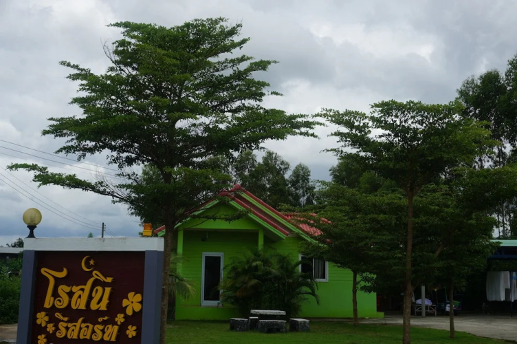 Rosenie Resort