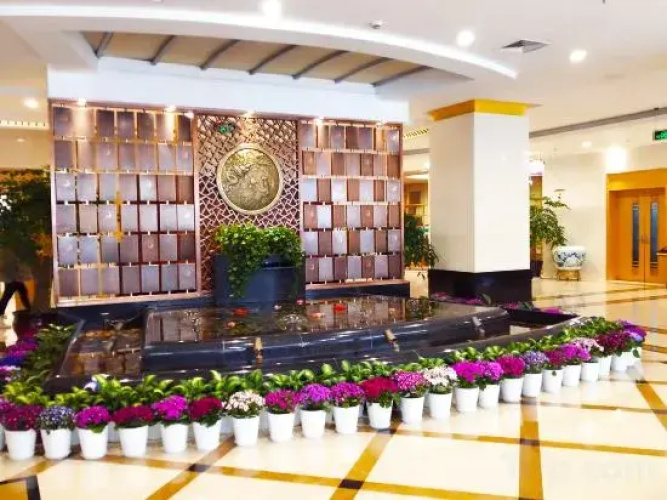 Yuanli International Hotel