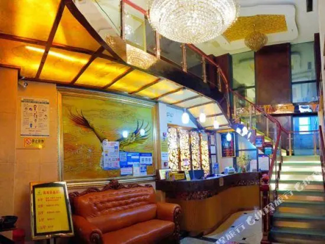 Yicheng Boutique Hotel