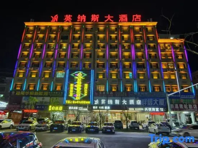 Innas Hotel