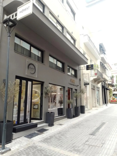 Pure Hotel By Athens Prime Hotels - Atenas