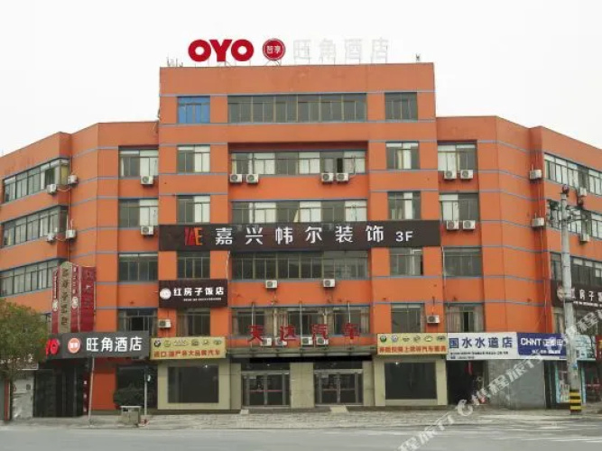 Wangjiao Hotel