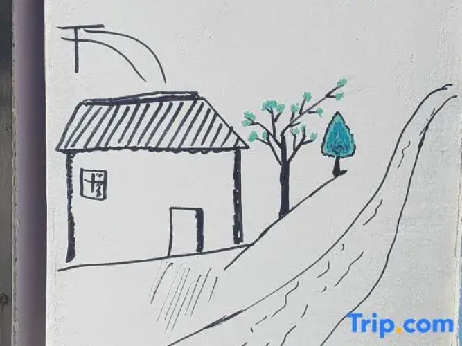 Turks Garden Homestay