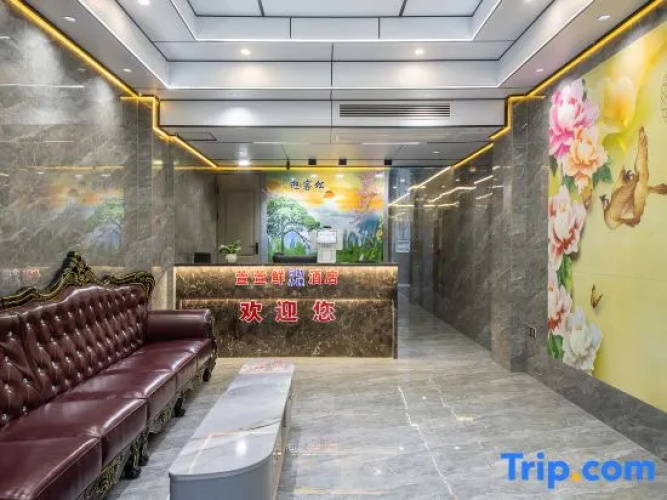 Xuxian Hotel