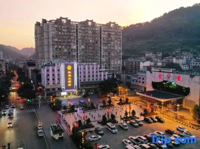Tiedao Hotel