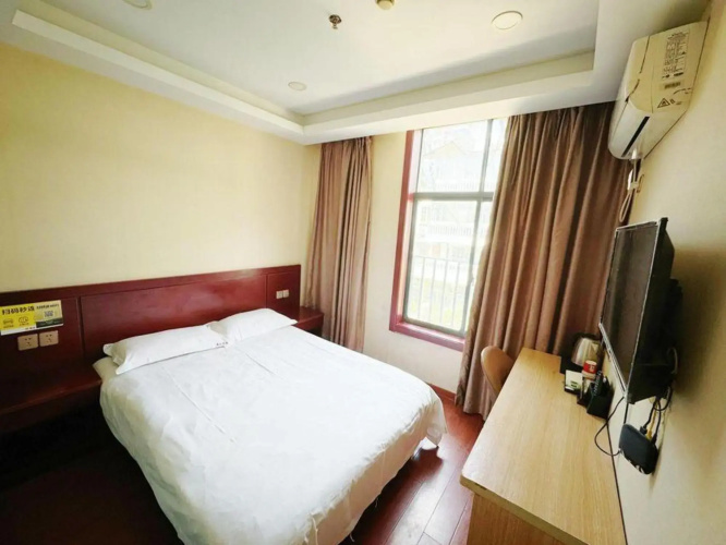Shanghai Chunyu Express Hotel
