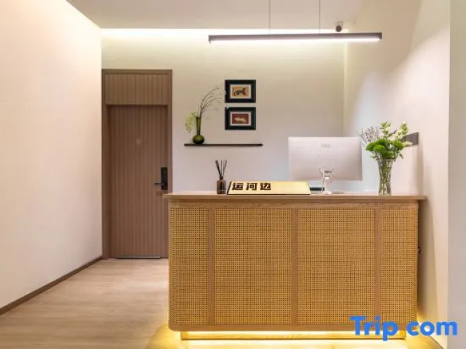 Yunhebian Hotel
