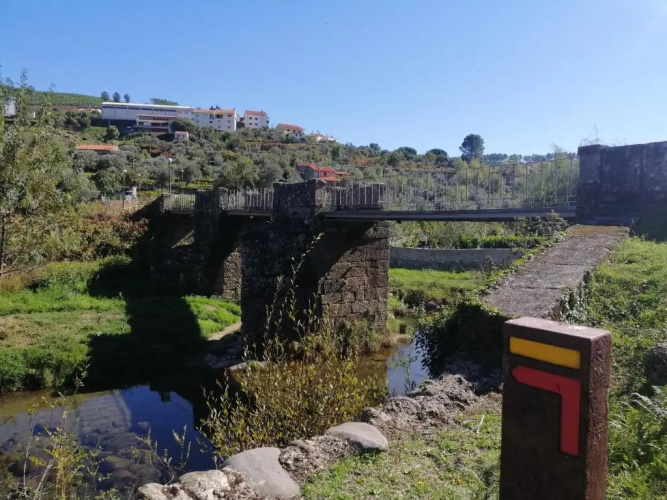 Casa do Adro - Serra da Estrela