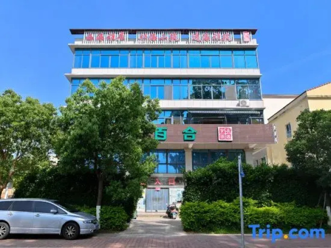 Xihai hotel