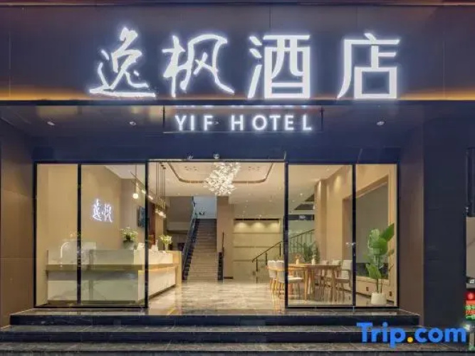 yi feng hotel