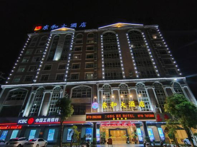 Dong He Hotel
