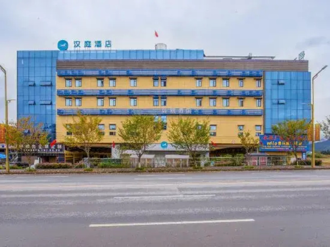 Image de l'hôtel