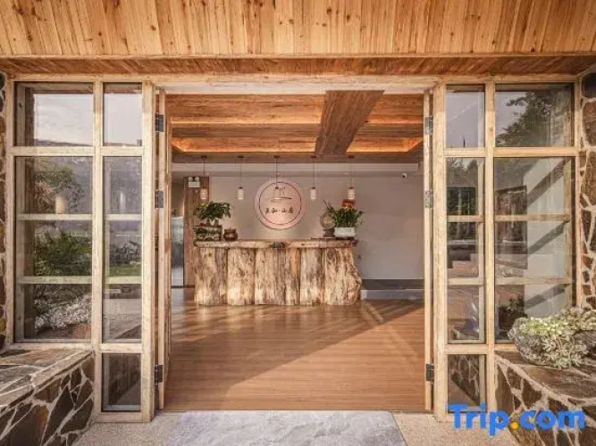 Wanfeng Forest Xihe - Mountain House B&B