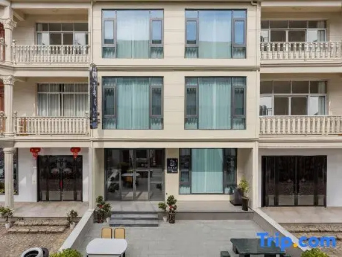 Jingxi Homestay