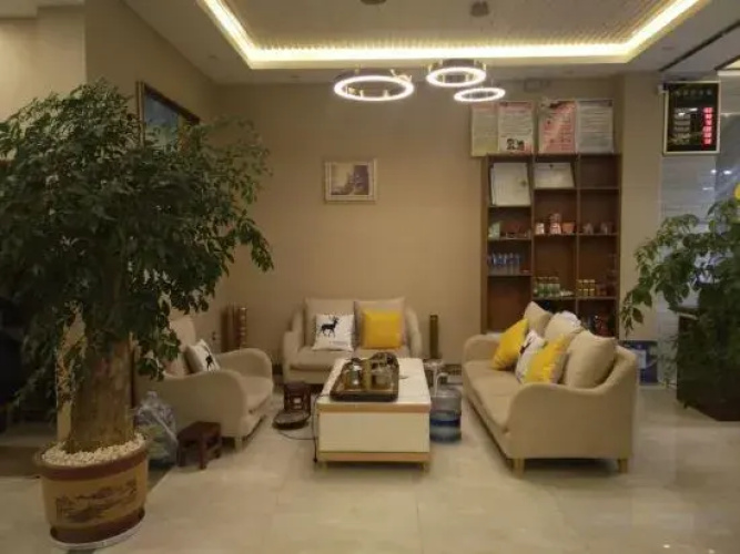 Guangnan 618 Theme Hotel