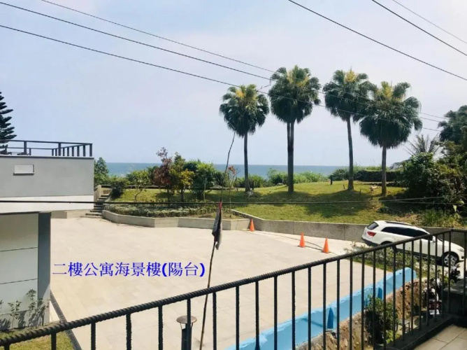 Sea Forest Homestay