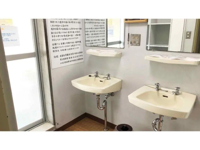 Kagetsu Ryokan - Vacation STAY 04880v