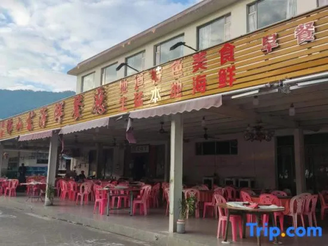 Huihai Hotel