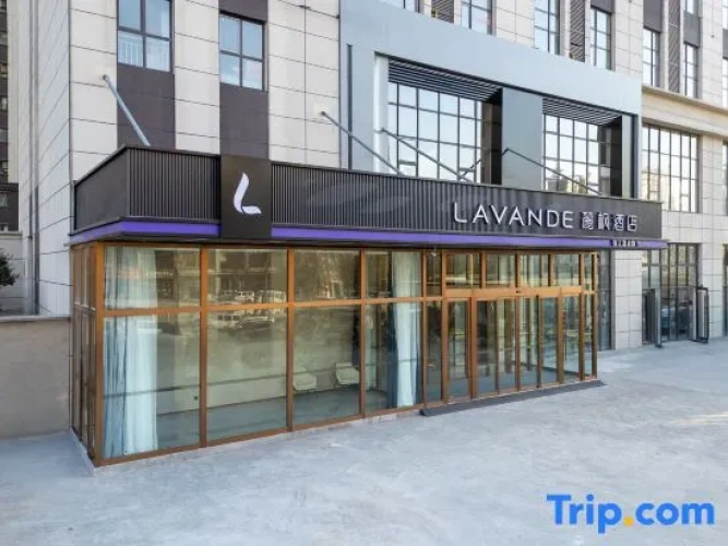 Lavande Hotel (Taiyuan Fuli City East Middle Ring Road)