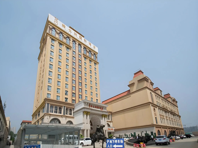 Vienna International Hotel (Pingdingshan Yingcheng) - Pingdingshan