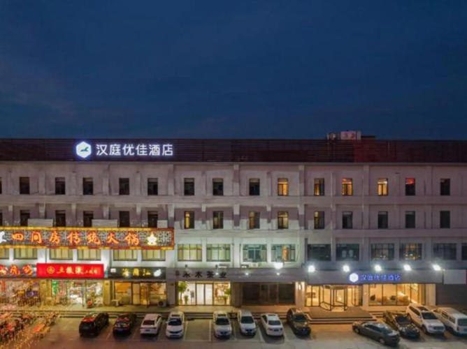 Otel görseli
