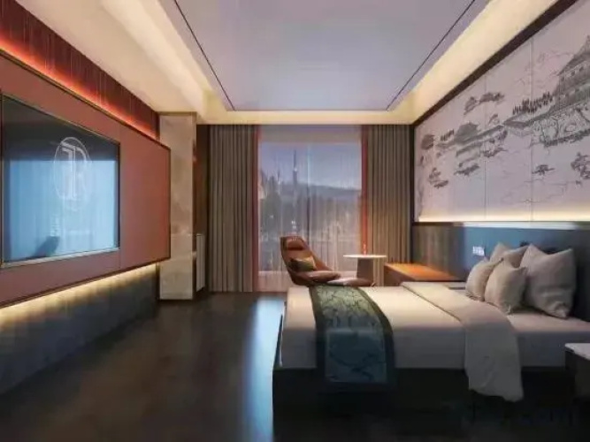 Shaoyang Hotel