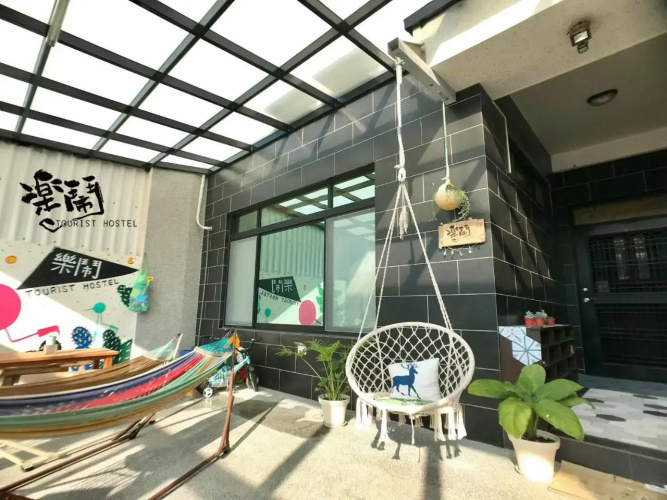 Le Nao Tourist Hostel