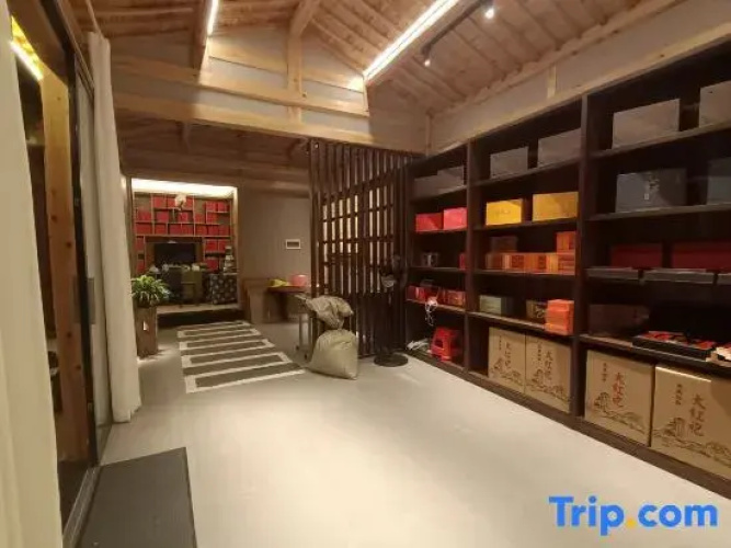 Wuyishan Spring Homestay