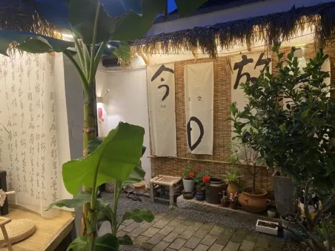 Outside