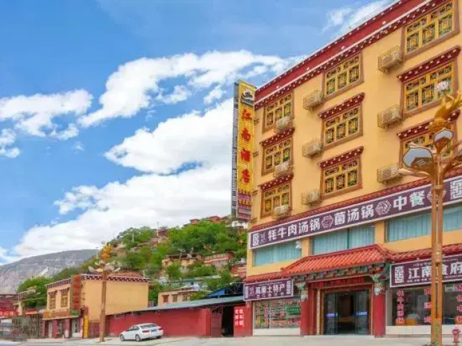 Batang Jiangnan Hotel
