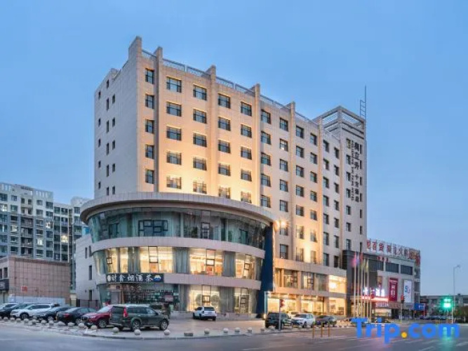 Aolisheng  Hotel