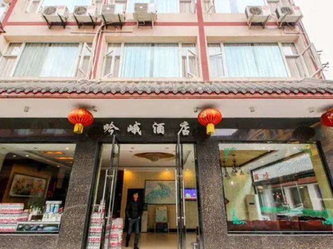 Yin E Hotel