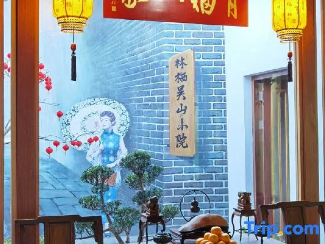 Linxi Wushan Inn