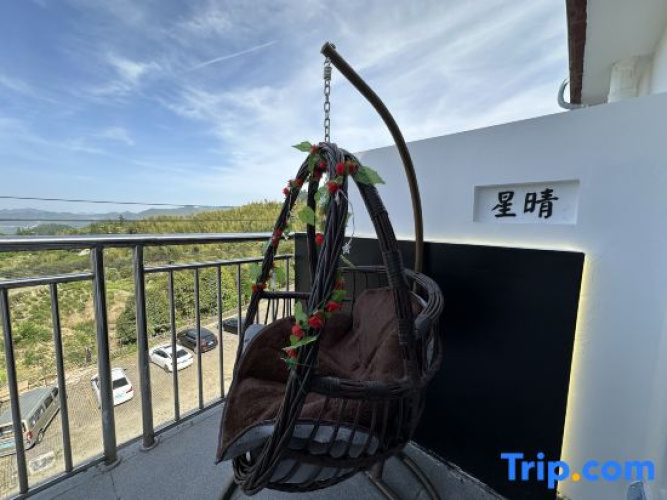 Xingqing Homestay